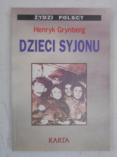 Dzieci Syjonu