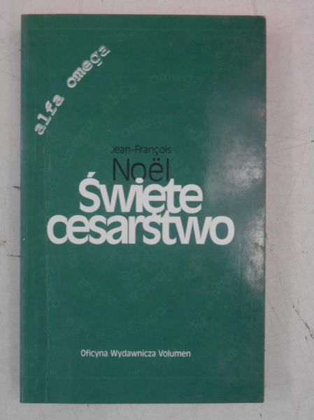 Święte cesarstwo