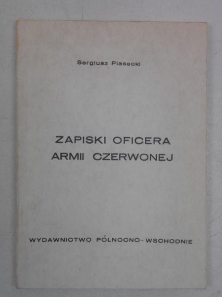Zapiski oficera  Armii Czerwonej