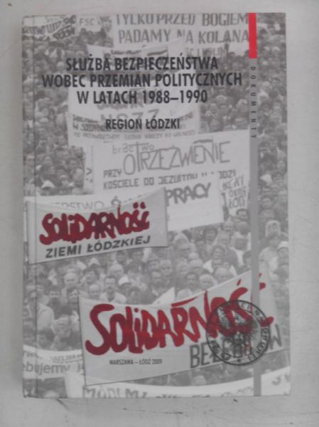 Solidarni  z Rumunią, Nowa