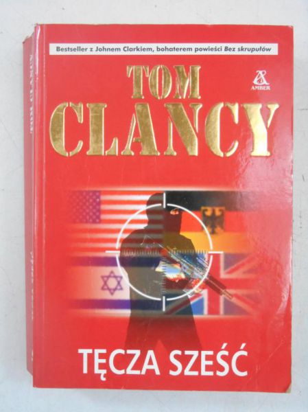 Tęcza sześć