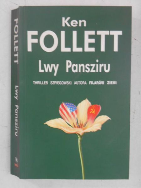 Lwy Pansziru