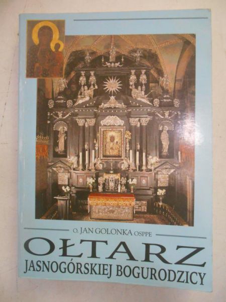 Ołtarz Jasnogórskiej Bogurodzicy