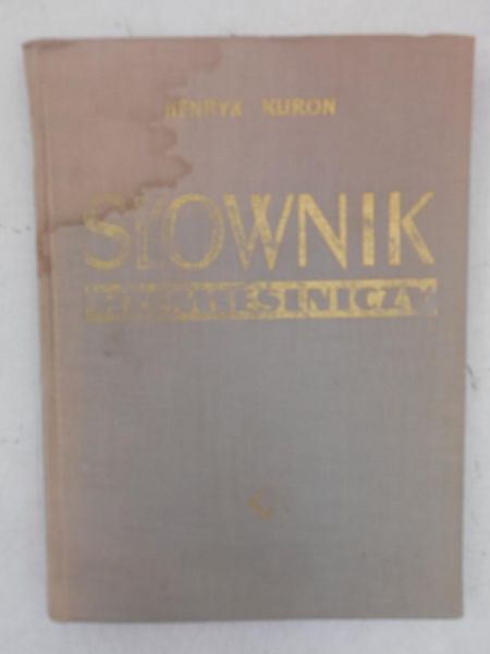 Słownik rzemieślniczy