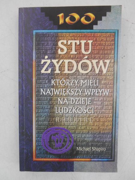 Stu żydów, którzy mieli największy wpływ na dzieje ludzkości