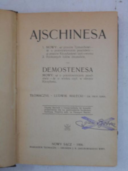 Ajschinesa pisma i dwie mowy Demostenesa, 1906 r.