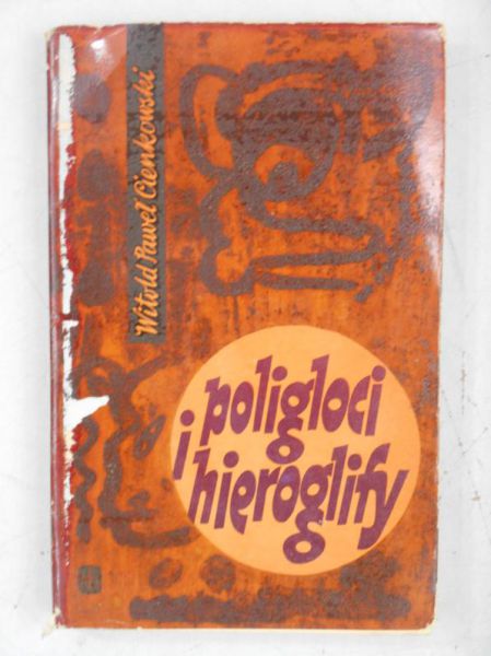 Poligloci i hieroglify