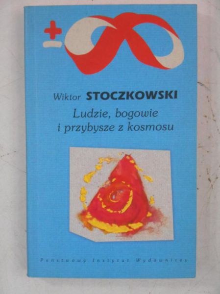 Ludzie, bogowie i przybysze z kosmosu, BMW