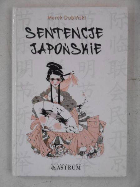 Sentencje japońskie