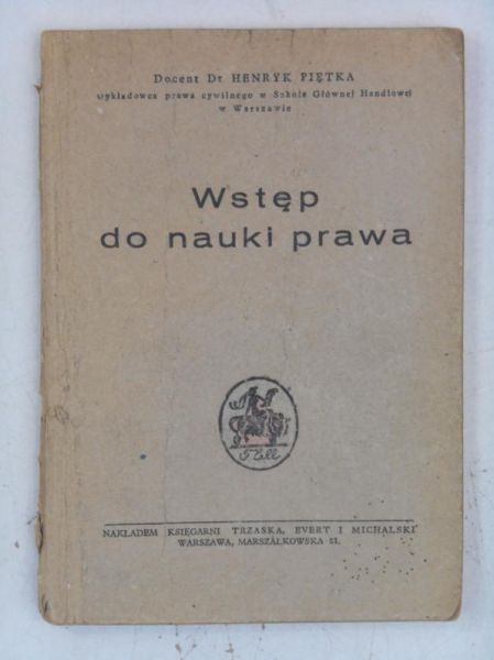 Wstęp do nauki prawa, 1946 r.