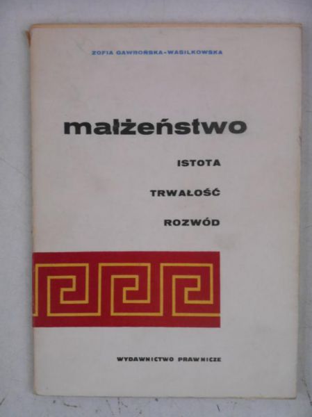 Małżeństwo