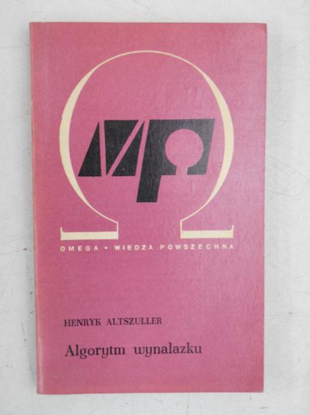 Algorytm wynalazku, Omega