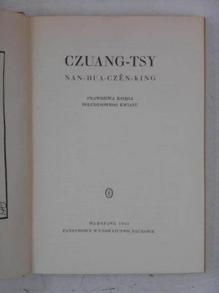 Prawdziwa Księga Południowego Kwiatu