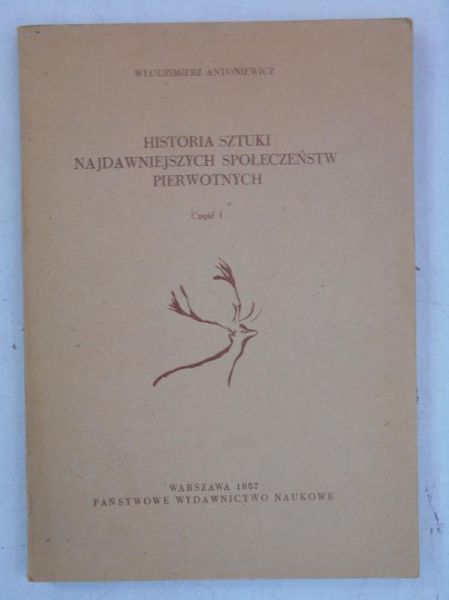 Historia sztuki najdawniejszych społeczeństw pierwotnych