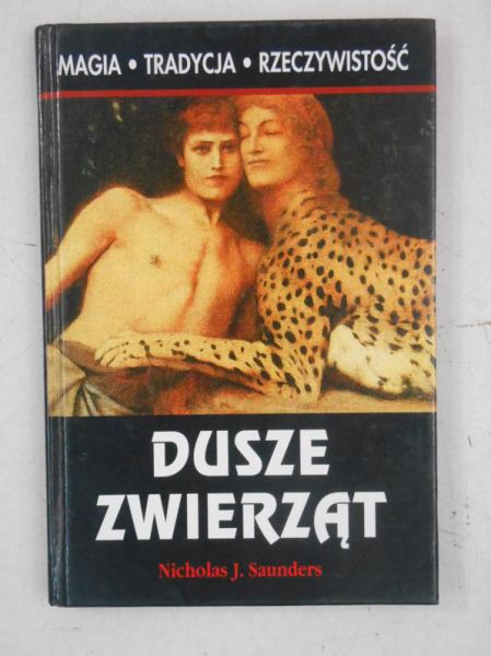 Dusze zwierzęta