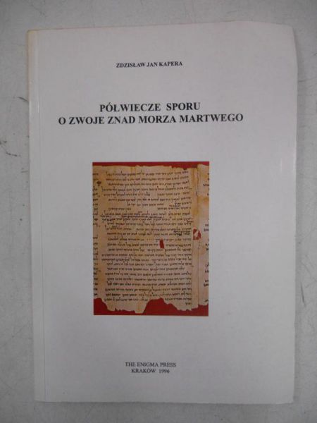 Półwiecze sporu o zwoje znad Morza Martwego