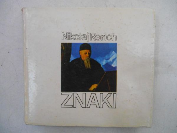 Rerich Nikołaj - Znaki
