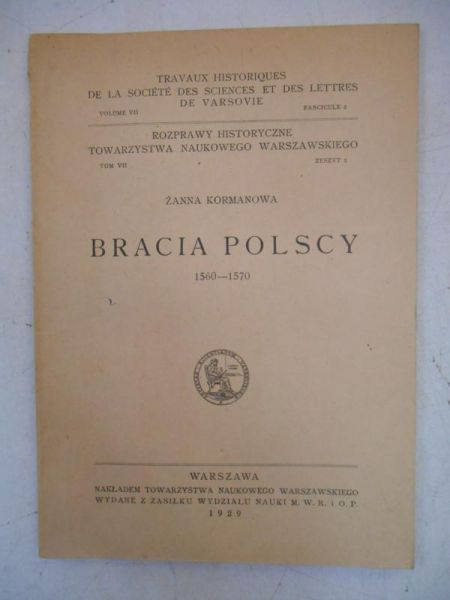 Bracia polscy 1560-1570, 1929 r.