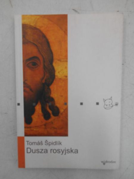 Dusza rosyjska