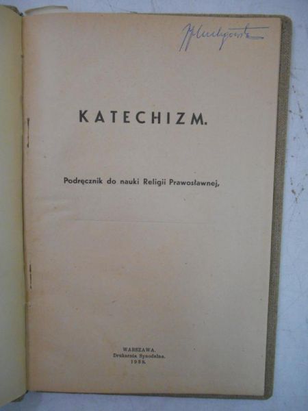 Katechizm, 1938 r.