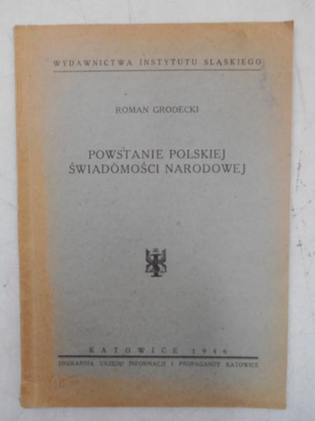 Powstanie polskiej świadomości narodowej, 1946 r.
