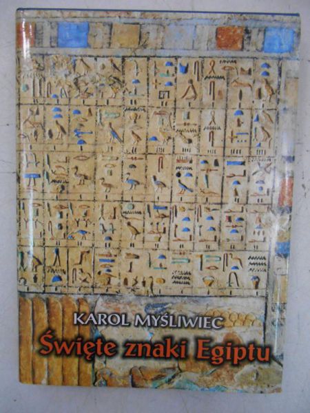 Święte znaki Egiptu