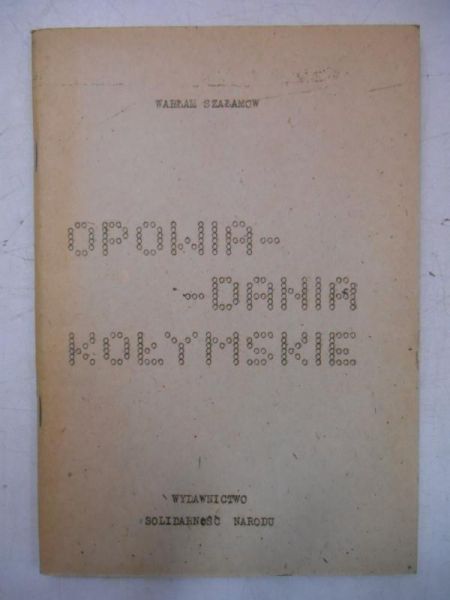 Opowiadania kołymskie