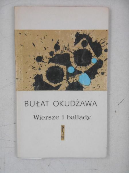 Wiersze i ballady