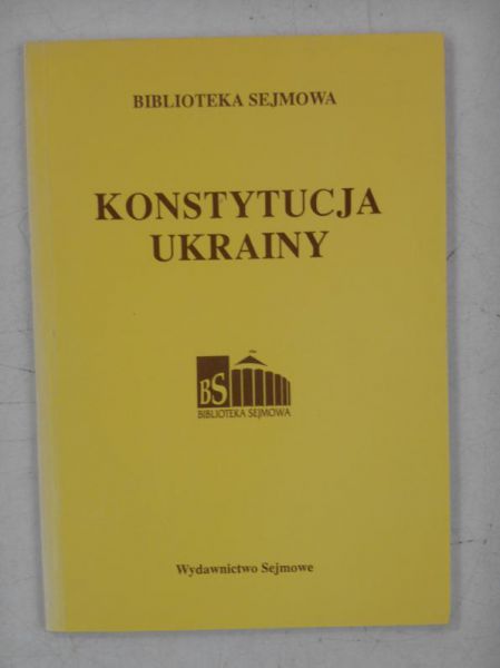 Konstytucja Ukrainy