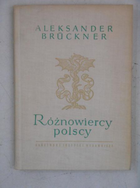 Różnowiercy polscy