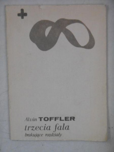 Trzecia fala. Brakujące rozdziały
