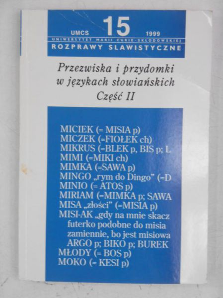 Przezwiska i przydomki w językach słowiańskich