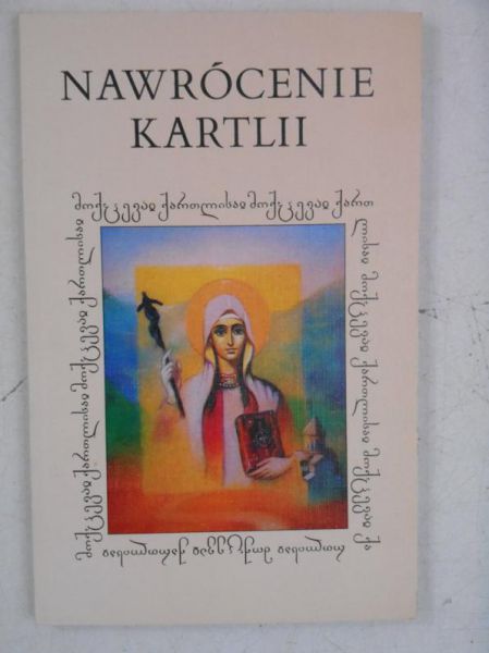 Kartlsaj Mokcewaj - Nawrócenie Kartlii