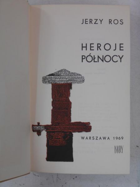 Ros Jerzy - Heroje północy