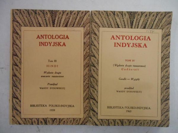 Dynowska Wanda (przekł.) - Antologia indyjska, T. III-IV