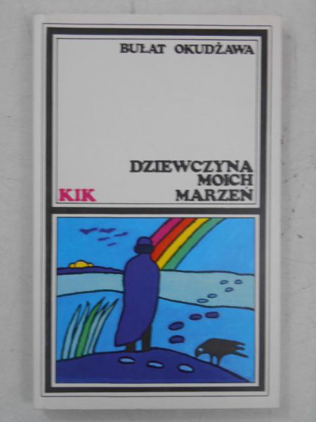 Dziewczyna moich marzeń