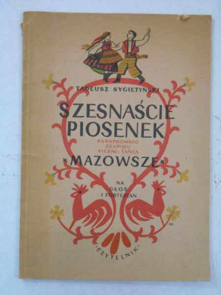 Szesnaście piosenek Mazowsze