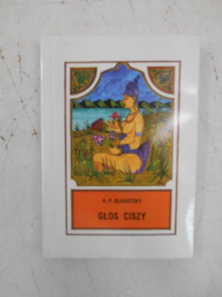 Głos ciszy, Miniatura