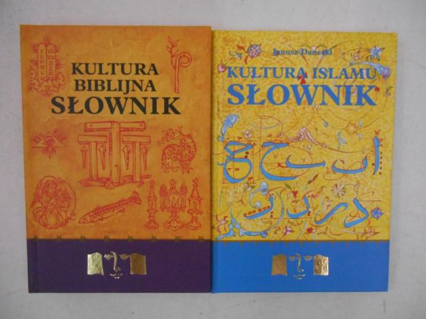 Kultura islamu słownik / Kultura biblijna słownik