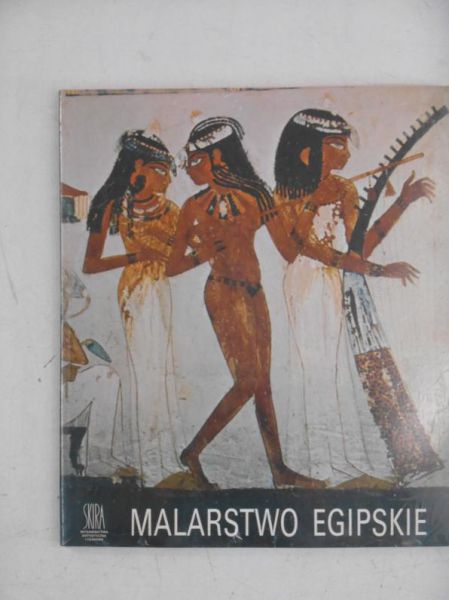 Malarstwo egipskie, Nowa