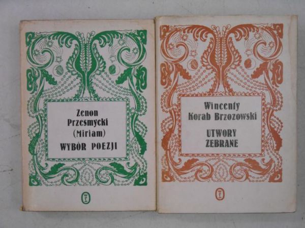 Wybór poezji  Utwory zebrane