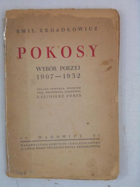 Pokosy, wybór poezyj 1907-1932, 1933 r.
