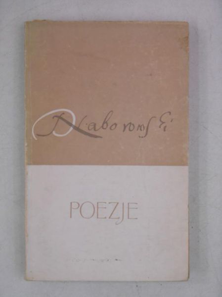 Naborowski Daniel - Poezje