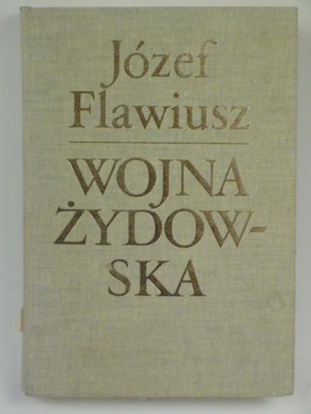 Wojna żydowska