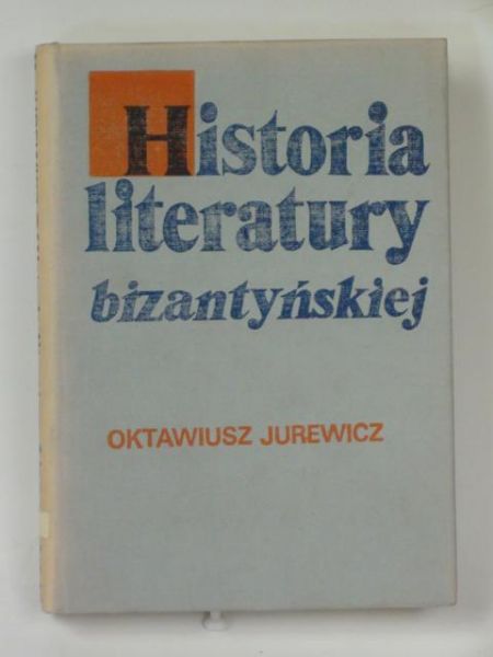 Historia literatury bizantyńskiej
