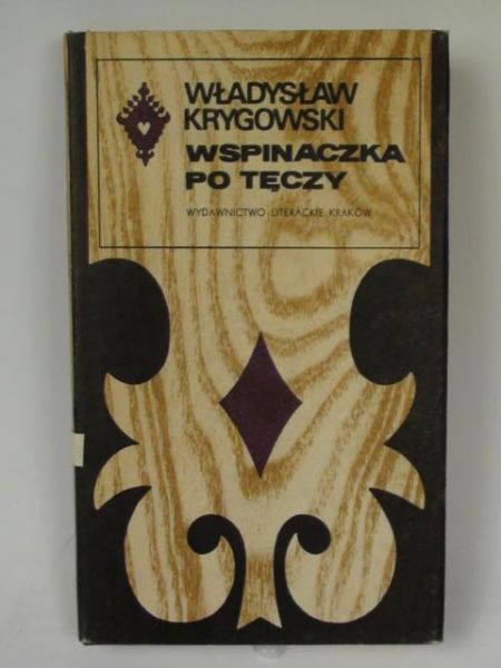 Wspinaczka po tęczy