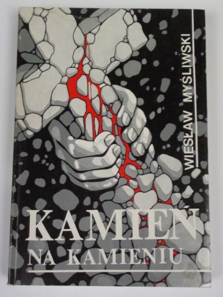 Kamień na kamieniu