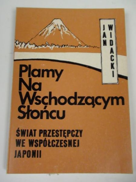 Plamy Na Wschodzącym Słońcu