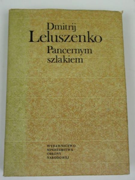 Pancernym szlakiem