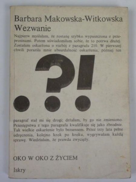 Wezwanie